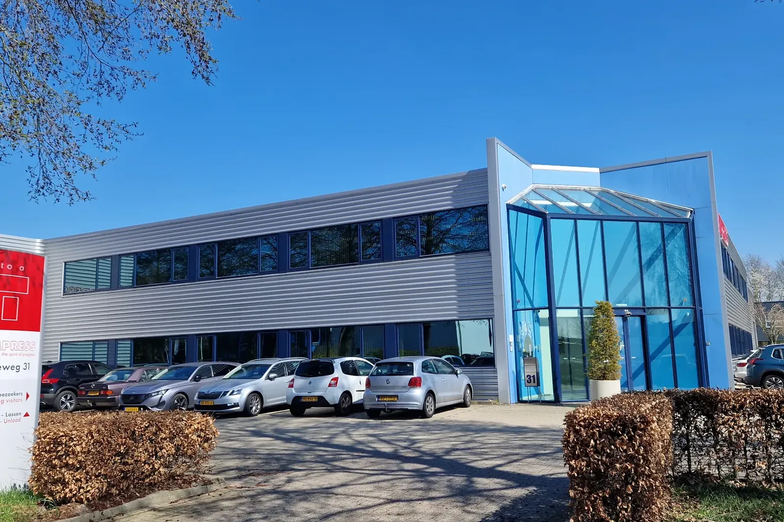 Entrepôt à Vaassen, photo 1 sur 5