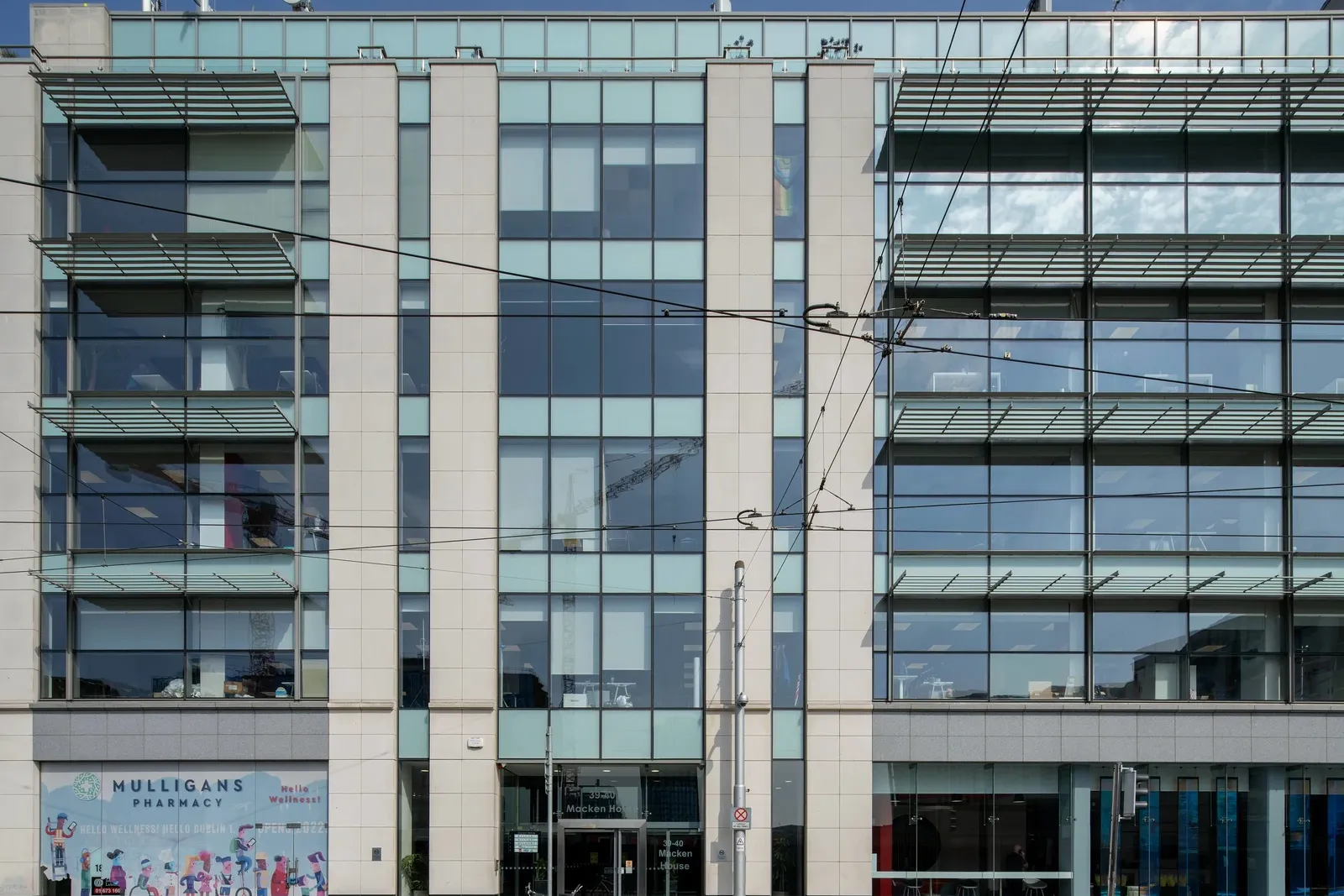 Bureaux à Dublin, photo 1 sur 5