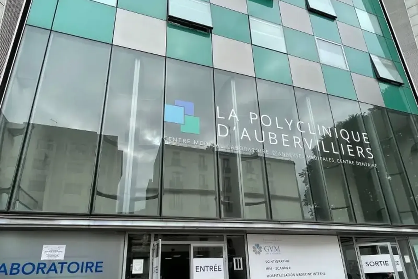 Polyclinique à Aubervilliers, photo 1 sur 6