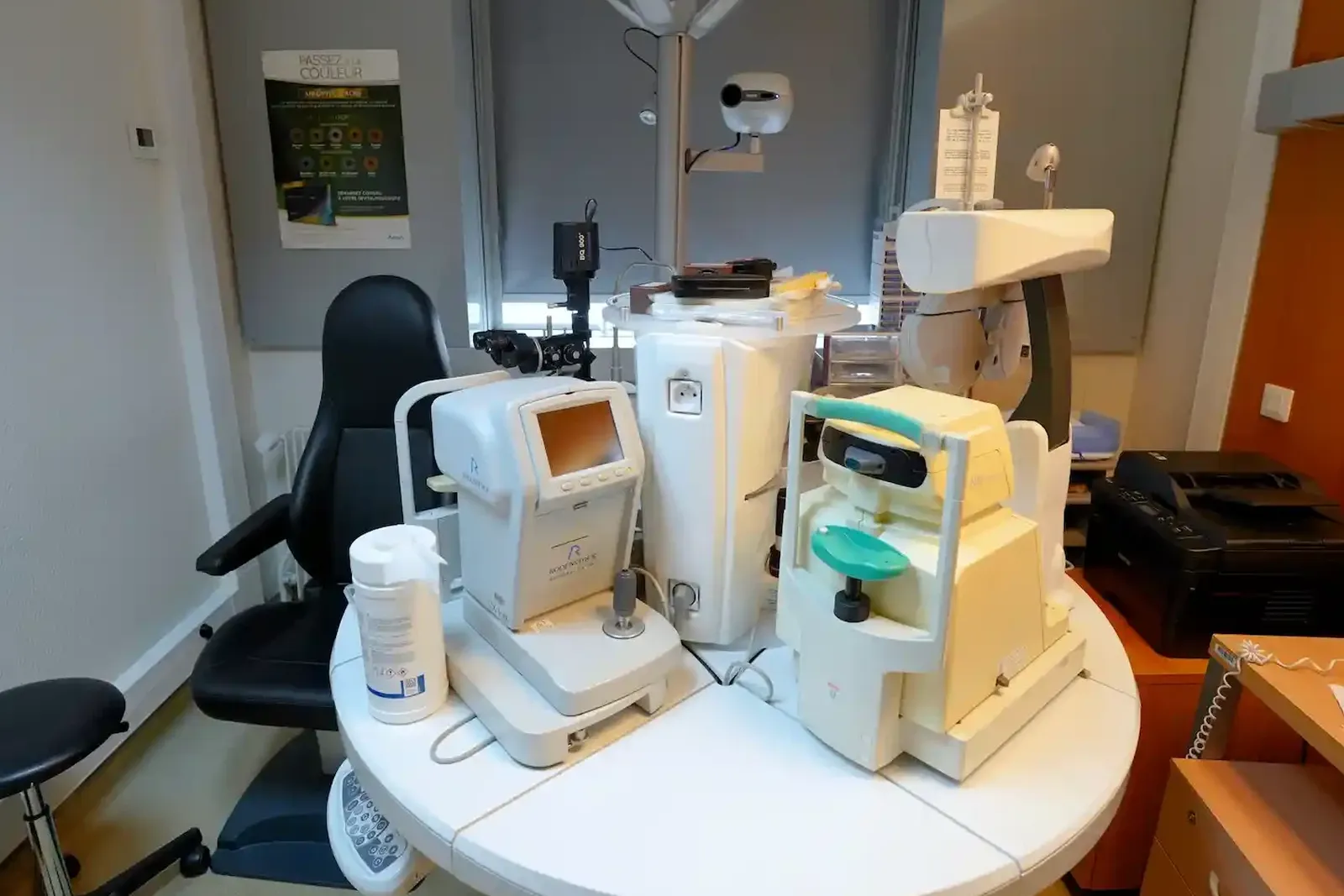 Polyclinique à Aubervilliers, photo 6 sur 6