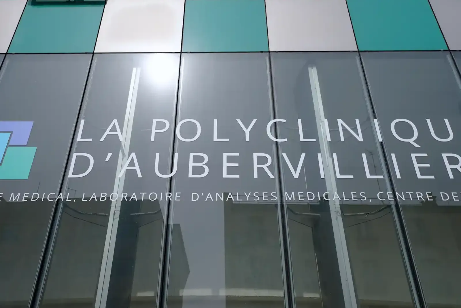 Polyclinique à Aubervilliers, photo 2 sur 6