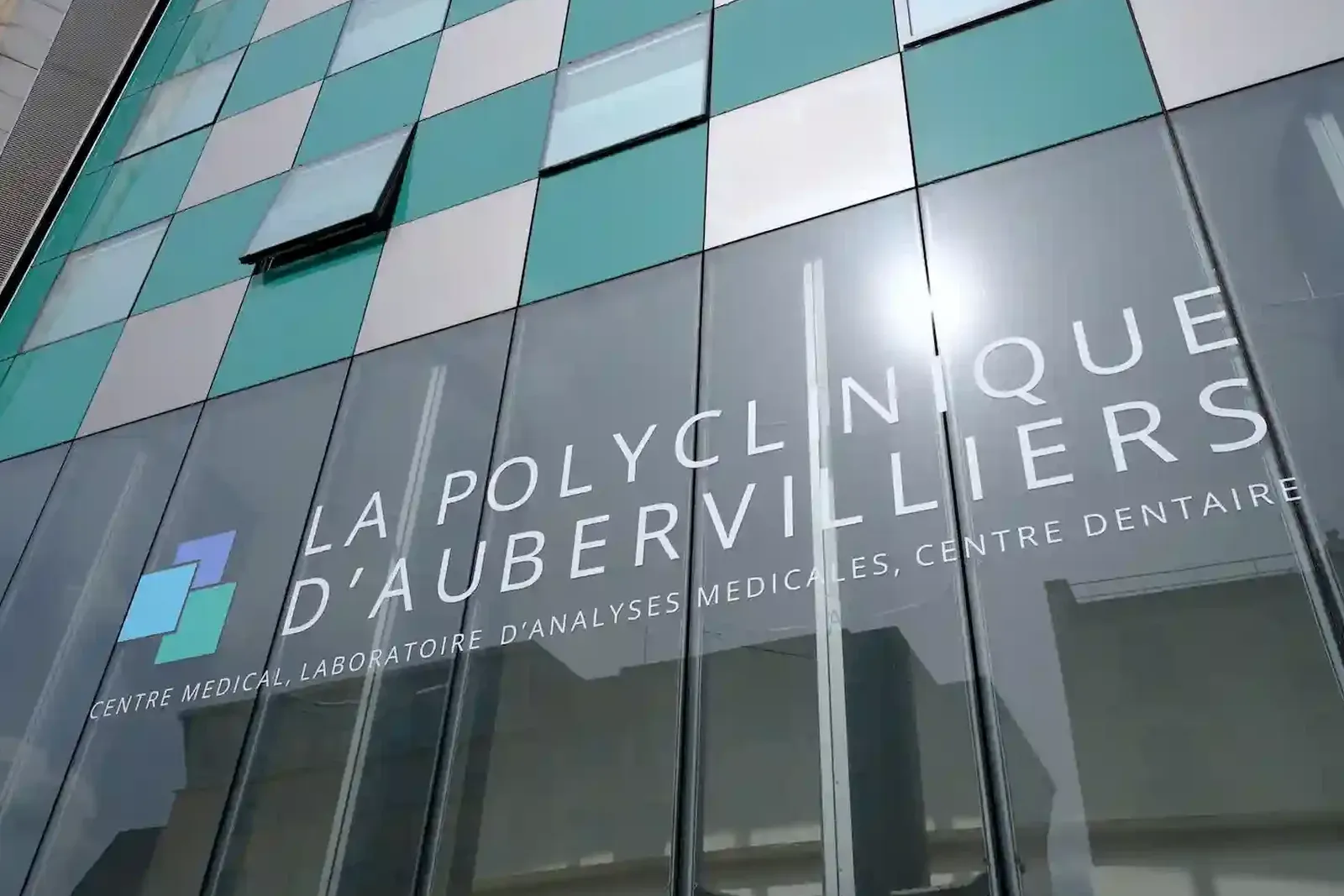Polyclinique à Aubervilliers, photo 4 sur 6