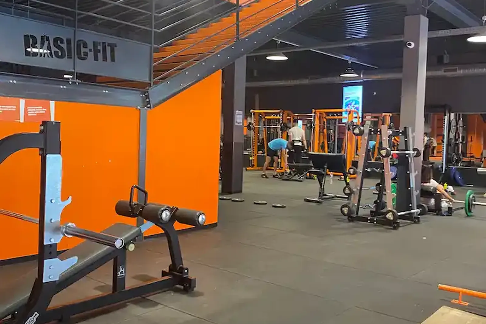Salle de sport à Limoges, photo 13 sur 13