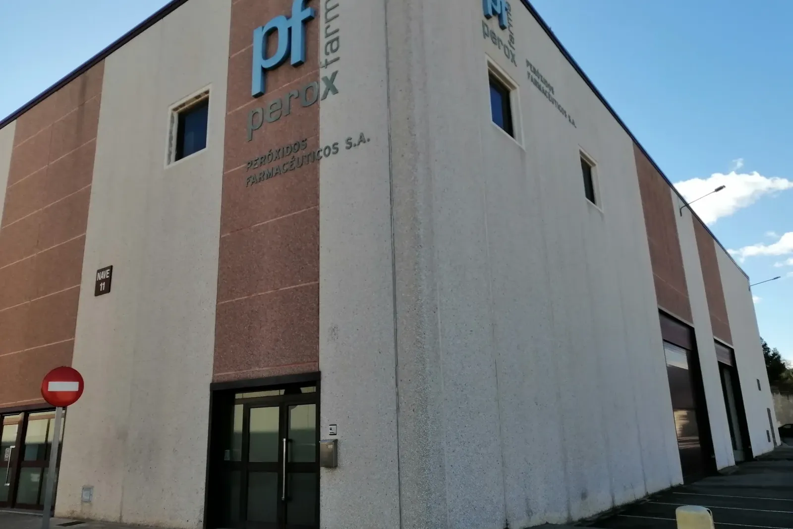 Entrepôt à Abrera, photo 1 sur 5
