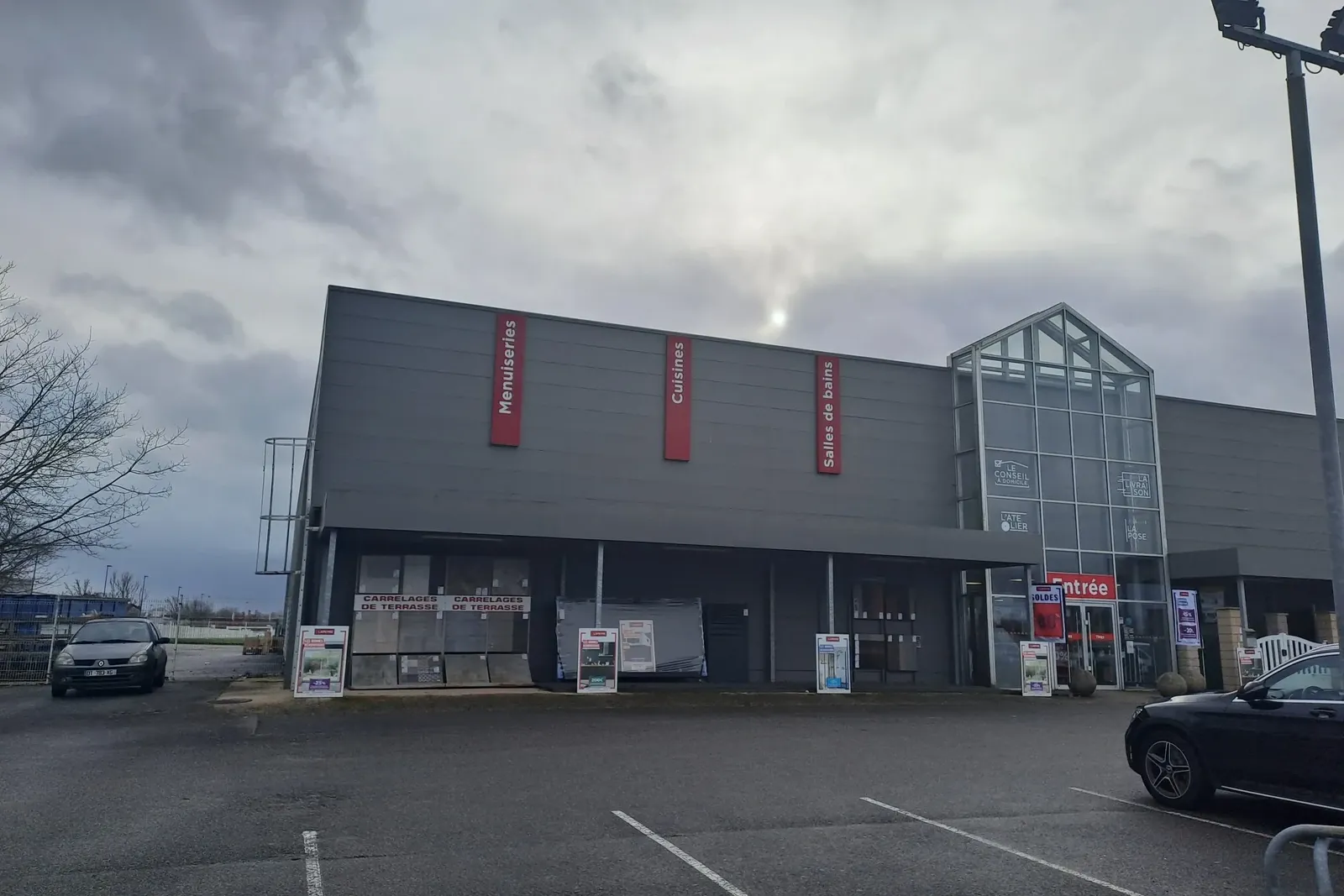 Commerce à Mouilleron-le-Captif, photo 1 sur 4