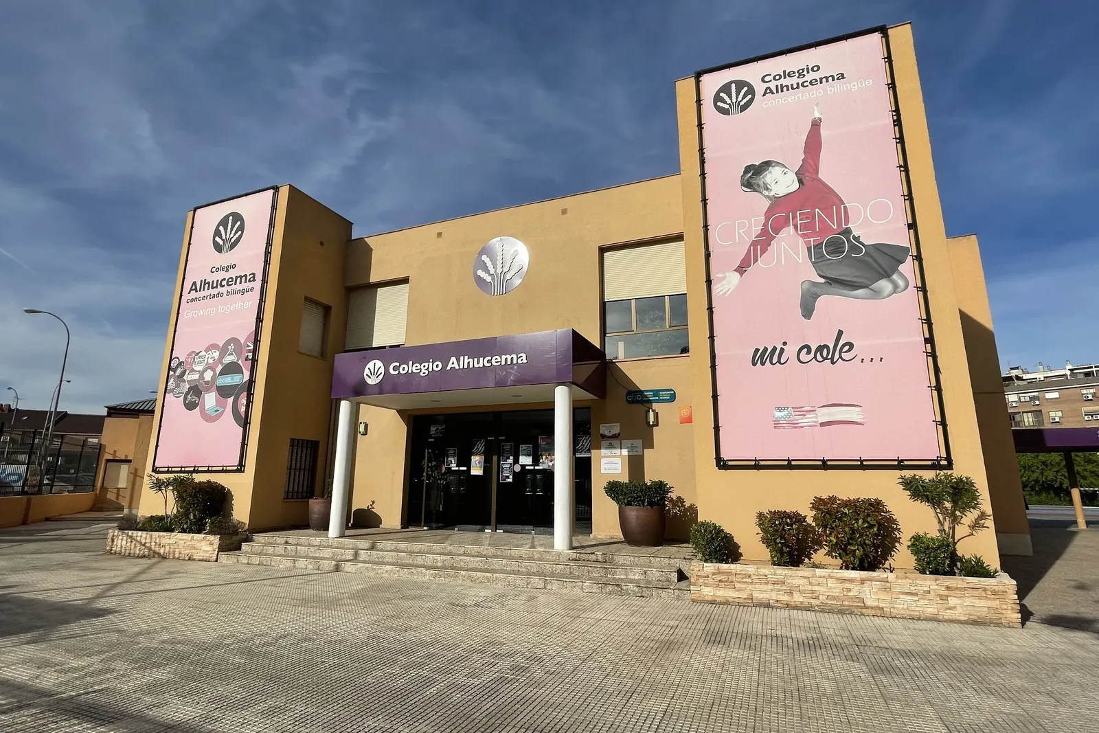 Ecole à Fuenlabrada, photo 1 sur 7