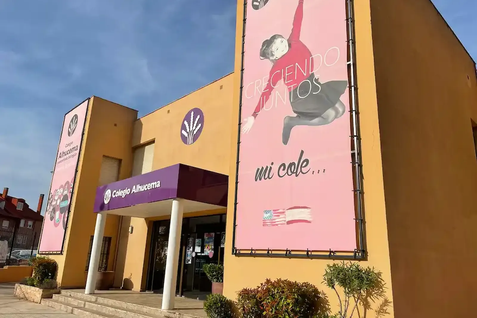 Ecole à Fuenlabrada, photo 6 sur 7